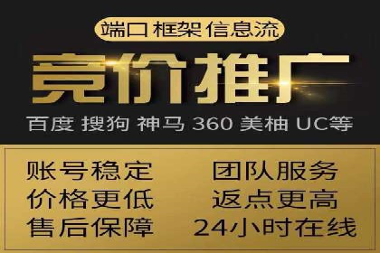 微博信息流短视频制作技巧分享
